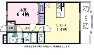 フラワーヴィレッジ【0207号室】の間取り