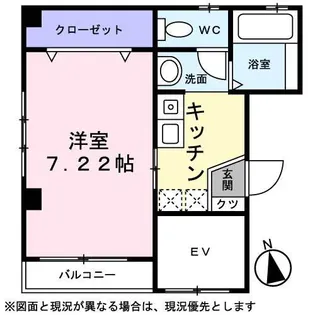 メゾン・ド・彩【0201号室】の間取り