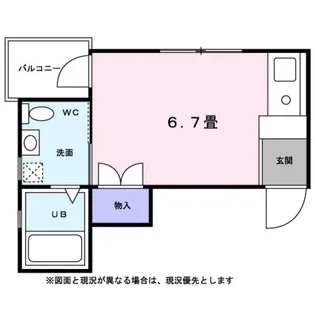 アーバンハウス・タツミ【0401号室】の間取り