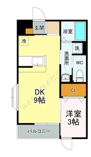 アルティスタF棟【0102号室】の間取り