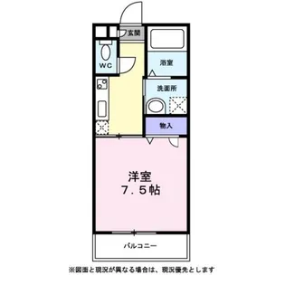 メゾンド’ショコラ【0105号室】の間取り