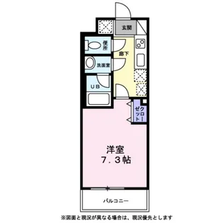 Luire【0303号室】の間取り