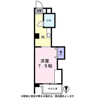 コーポ伊勢山【5階】の間取り