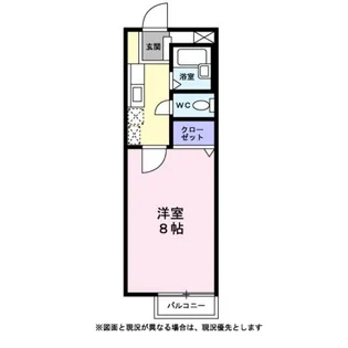 アーバンドエル【0103号室】の間取り