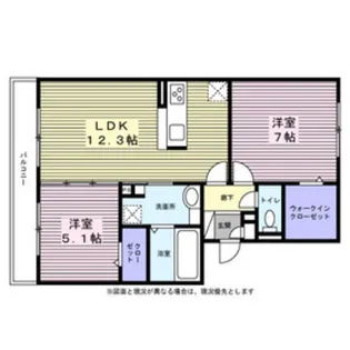 ラマージュ大倉山【0207号室】の間取り