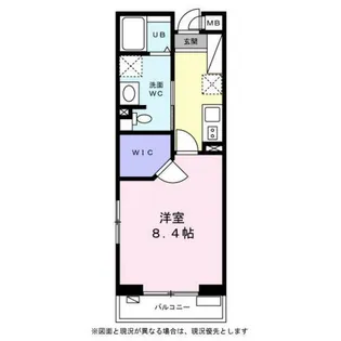 グリーンフラッツ【0203号室】の間取り