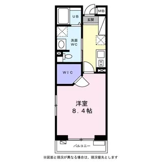 グリーンフラッツ【0403号室】の間取り