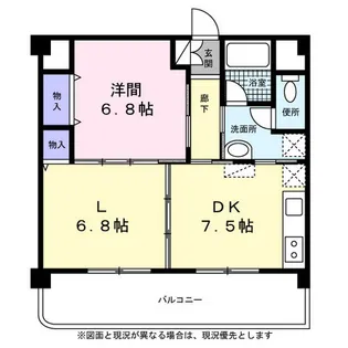 一社マサキビル88【0503号室】の間取り