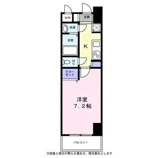 プラウランド小牧【0601号室】の間取り