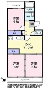 ルミエール山王A【0102号室】の間取り