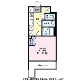 Luire【0202号室】の間取り