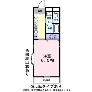 メイプル【0305号室】の間取り
