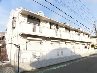アベニュー大倉山Ⅰ【2階】の外観