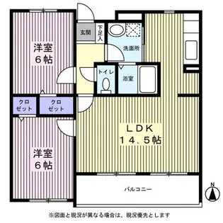 フォレスタ【0302号室】の間取り
