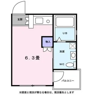 アーバンハウス・タツミ【0202号室】の間取り