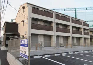 グランピノの画像