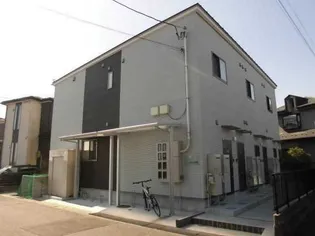 リアーレ荒井の画像