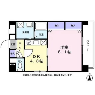 メゾン ドゥ 城北【0103号室】の間取り