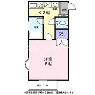 アーバンスクウェアーなかにしF棟【0205号室】の間取り