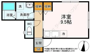 ソラリスさちが丘【0101号室】の間取り