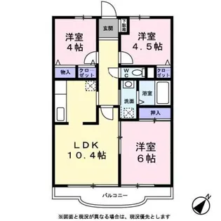 オーシャンビュー参番館【0101号室】の間取り