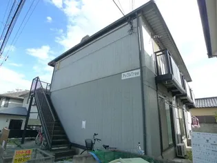 アップルTree【0201号室】の外観