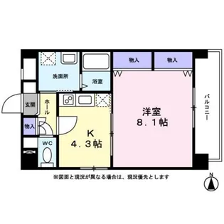 メゾン ドゥ 城北【0101号室】の間取り