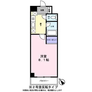 鎌取OKAMOTO.B【0502号室】の間取り