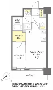 びゅうリエット横浜東神奈川【809号室】の間取り