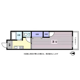 カサ・デ・コリーナ【0202号室】の間取り