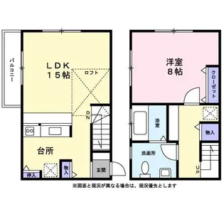 ロンウェル菊名 A棟【A103号室】の間取り