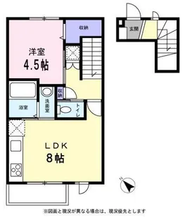 エミネンス【0202号室】の間取り