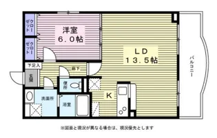 GranAxis綱島【0203号室】の間取り