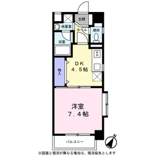 ポポラーレ白鳥【0301号室】の間取り