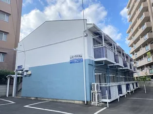 ドミール上北台の画像