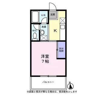 1Kの間取り画像