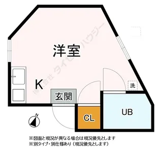 パークヒル桜ヶ丘【0203号室】の間取り