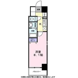 ミュウミュウ【0207号室】の間取り