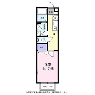 白山ハイツ【0205号室】の間取り