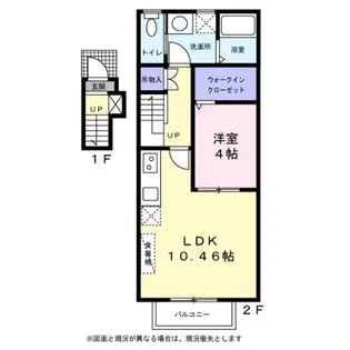 フェスタリア鎌倉【0202号室】の間取り