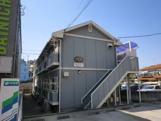 三和ハウス【0105号室】の外観
