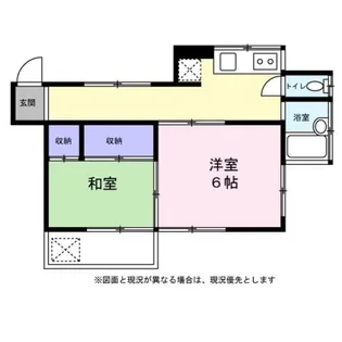 さくらコーポ【0201号室】の間取り