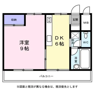 ピノワール大倉山【0402号室】の間取り