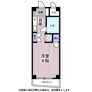 ブルーハイム【0302号室】の間取り