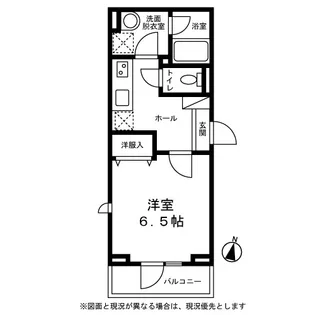 NS中野【0202号室】の間取り