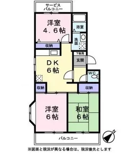 グリーンアーバン5【0304号室】の間取り
