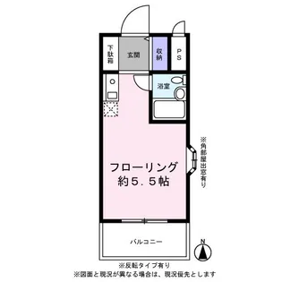 サンイング天王台【0402号室】の間取り