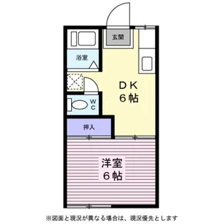 ヒルトップ豊栄【0206号室】の間取り