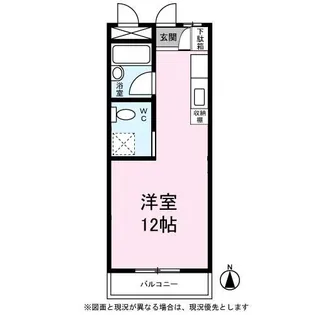 ラ・カーサ田尻【0208号室】の間取り