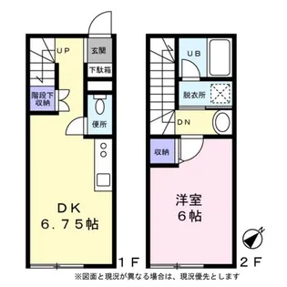 ルミエール北松戸【0104号室】の間取り